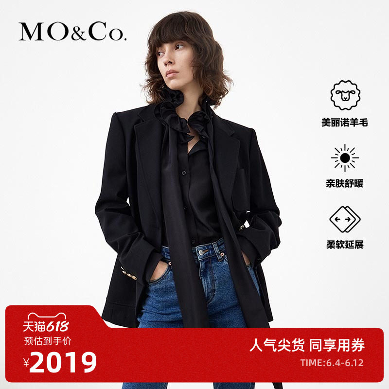 MOCO winter new pint totem metal buckle multi-pocket wide shoulder profile wool suit Moanke