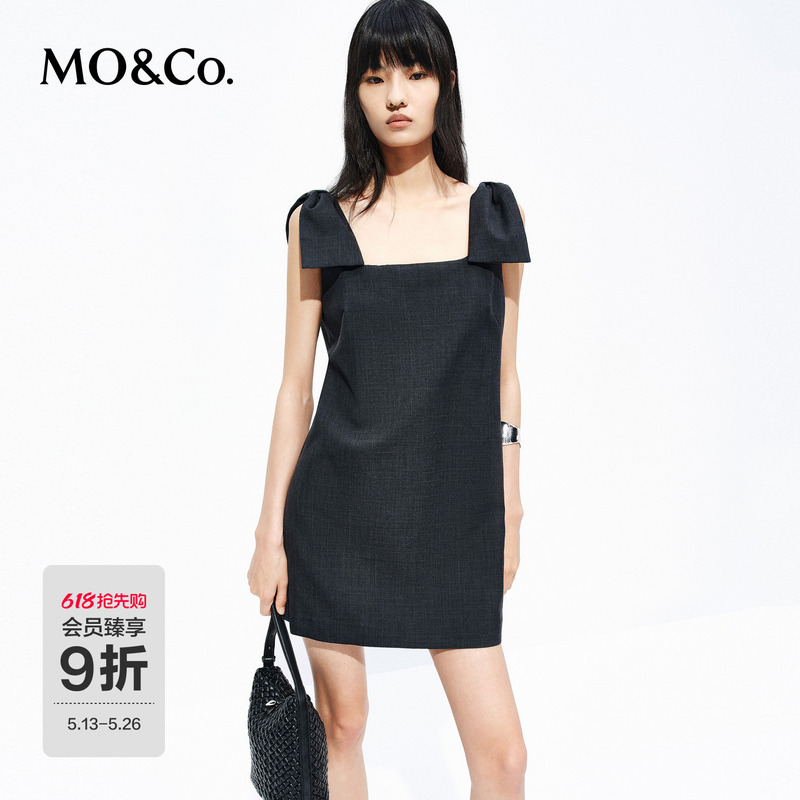 Moco Dress 2026 Summer New Product with Wool, Lightweight Bow-Tie Waist-Cinching Cocoon-Shaped Suspender Dress Mbf2Drs028