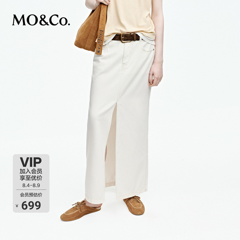 Moco Denim Skirt 2026 Autumn New Cotton Linen Tencel Long Straight Slit Off-White Mbf3Sktt04 Moco Denim Skirt 2026 Autumn New Cotton Linen Tencel Long Straight Slit Off-White Mbf3Sktt04