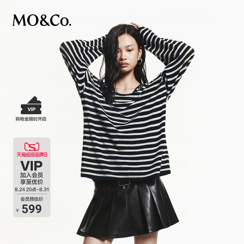 Moco Two-Piece Set Knitted Sweater Sheep Wool Black and White Striped Soft Vest Loose Shoulder-Length Knitwear Mo Anke