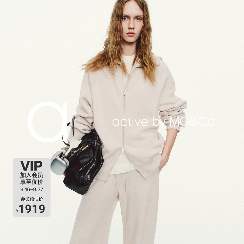 【Active Series】Moco Sweater Jacket Made of Sheep Wool, Linen, and Cashmere by Moanke