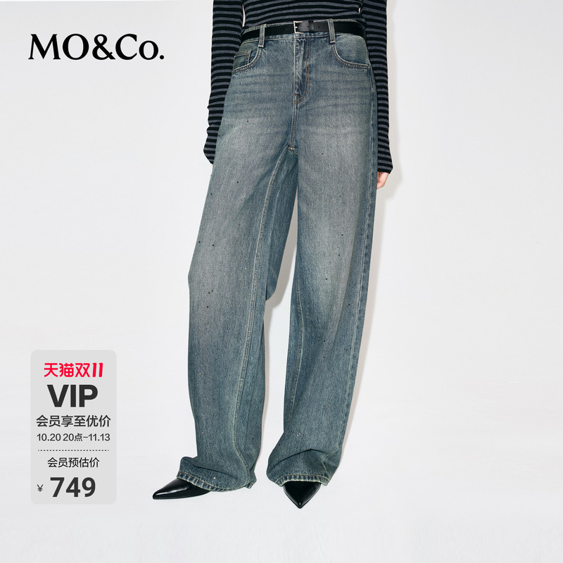 【Moco Magic Pants】Denim Jeans, Cotton, Washed, Distressed, Rhinestone Embellished, Long Straight Leg, Floor-Length, Vintage Boxy Fit with Rhinestone Decorations
