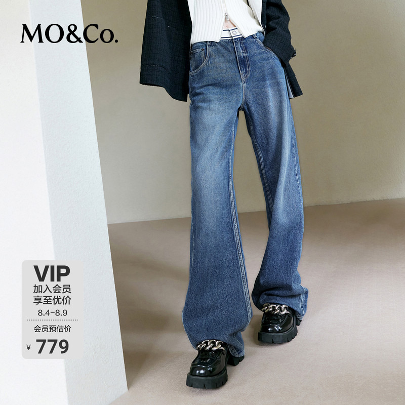 Moco Design Patchwork High-Waisted Turkish Cotton Jeans Vintage American Straight-Leg Light-Colored Moank Moco Design Patchwork High-Waisted Turkish Cotton Jeans Vintage American Straight-Leg Light-Colored Moank
