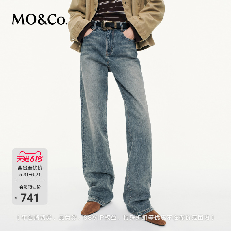 Moco Jeans Double-Core Denim Heavy-Duty Boxy Fit Straight High-Waisted Moanke