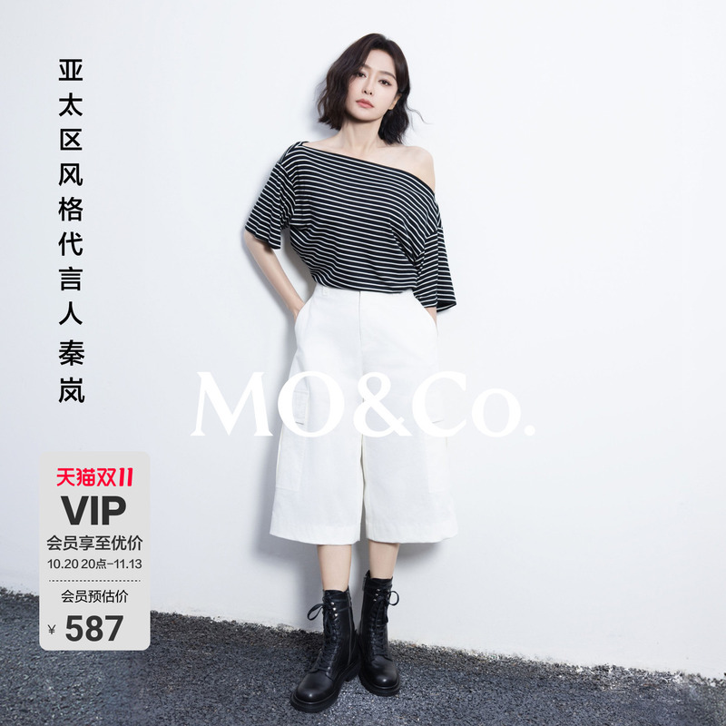 [Qin Lan's Same Style Magic Pants] Moco Shorts, Cotton, Slightly Stretchy, Low-Waist, Three-Quarter Length, Mo an Ke