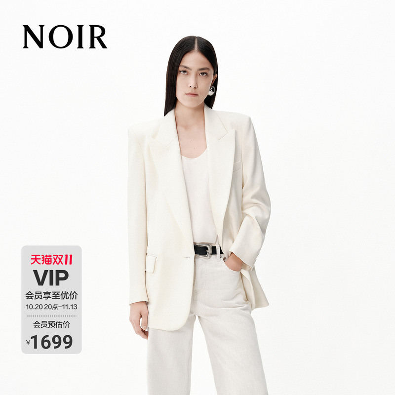 【Noir Series】Moco Suit Woolen Shoulder-Padded Oversized Jacket in Dimur Style