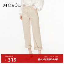 MOCO spring cotton wash nostalgic jeans MBO1JEN006 Moaco