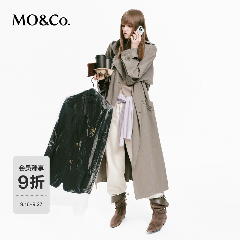Moco Windbreaker 2026 Autumn New Product Detachable Hooded Long Coat with Belt and Peach Skin Texture Mbf3Trc004