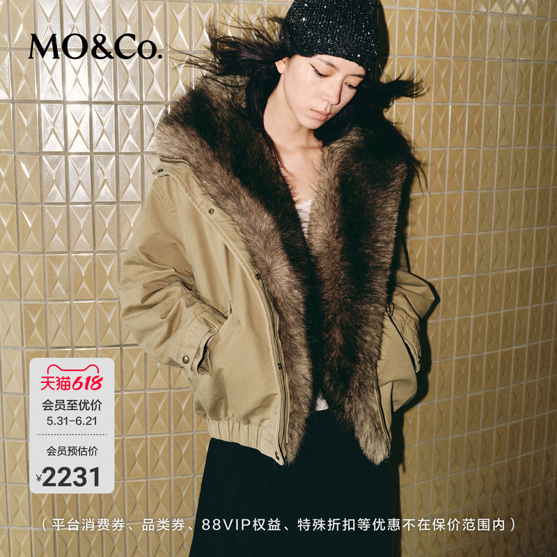 Moco Jacket with Detachable Fur Collar, Asut Dyeing, Harrington Jacket, Moank