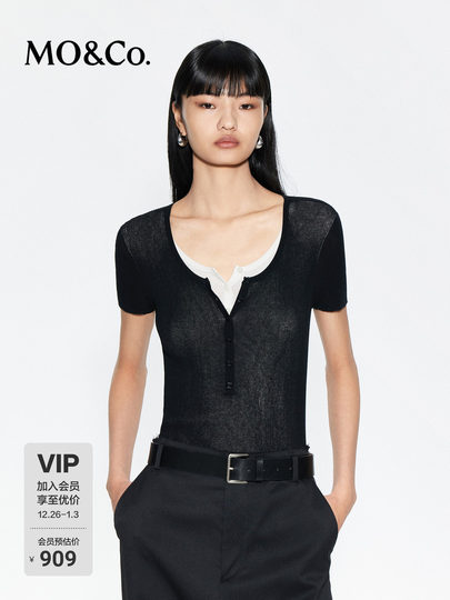 Leichter MOCO-Strickpullover, französische Halbstrickjacke aus feiner Seide und Baumwolle, MBE2SWT019, leicht zu tragen