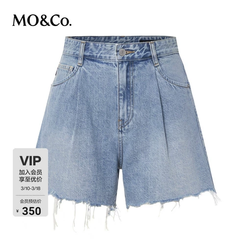 Синяя джинсовая юбка, тонкие шорты, высокая талия, свободный крой