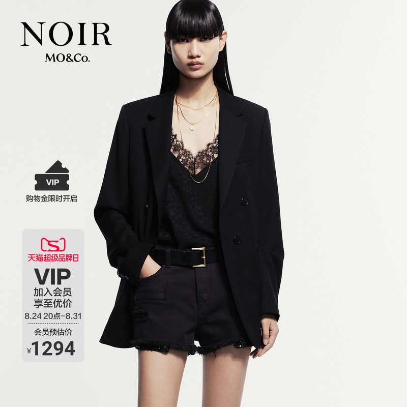 【Noir Series】Moco Suit Spring/Summer Merino Wool Shoulder Pad Lightweight Jacket 【Noir Series】Moco Suit Spring/Summer Merino Wool Shoulder Pad Lightweight Jacket