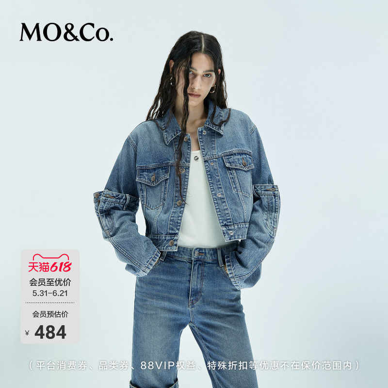 Moco Denim Jacket with a Unique Design, Patchwork Long Sleeves, Heavy-Duty Washed Cotton Short Jacket, Mo Anke
