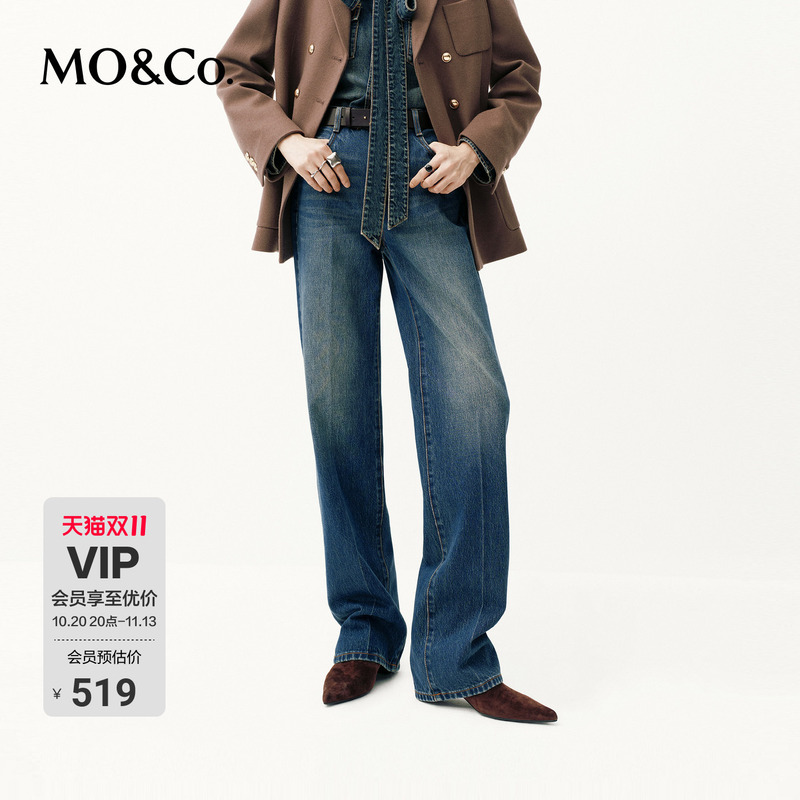 Moco Jeans in Indigo Cotton with Chain Embellishments, Mid-Rise Straight Cut, Hand-Rubbed Center Seam, Mo&Co