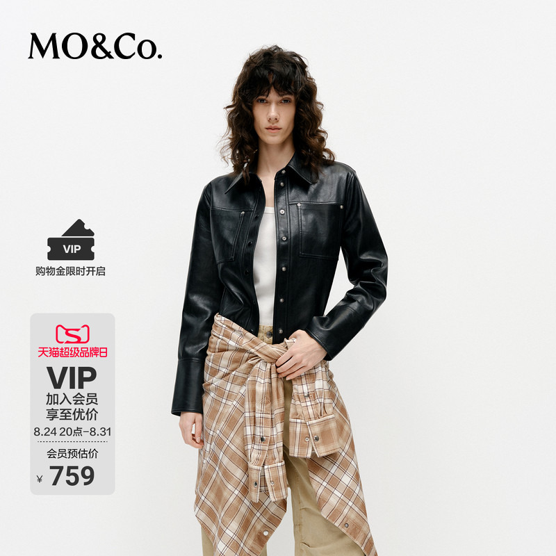 Moco Jacket Rock Style Faux Leather Fashion Waist-Cinching Fitted Short Shirt Jacket Light Punk Style Mo Anke