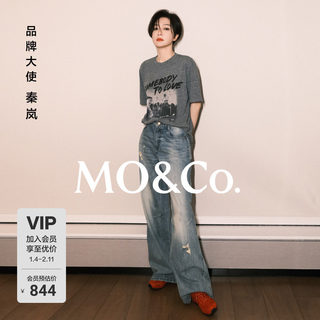 [Qin Lan's Style]Moco Jeans, Cotton, Vintage Washed, Boxy Fit, Hand-Distressed, Mid-Rise Wide-Leg Pants