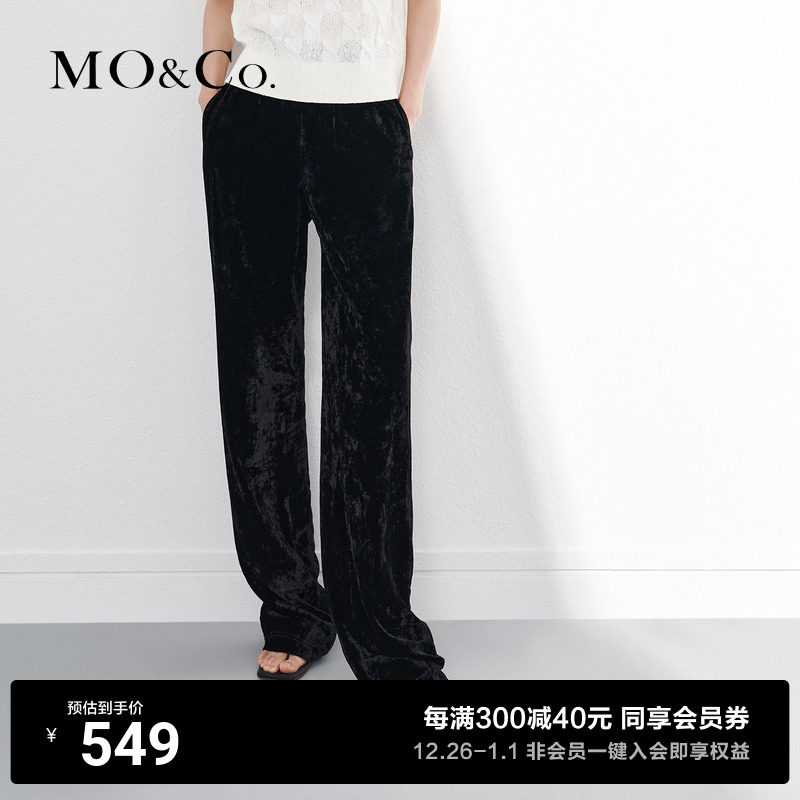 MOCO velvet sensuality glossy high waist long pants casual pants MBC1PAT010 pituality-Taobao
