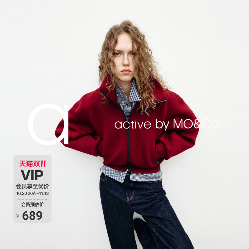 【Active Series】Moco Jacket Xinjiang Cotton New Year Red Moanke