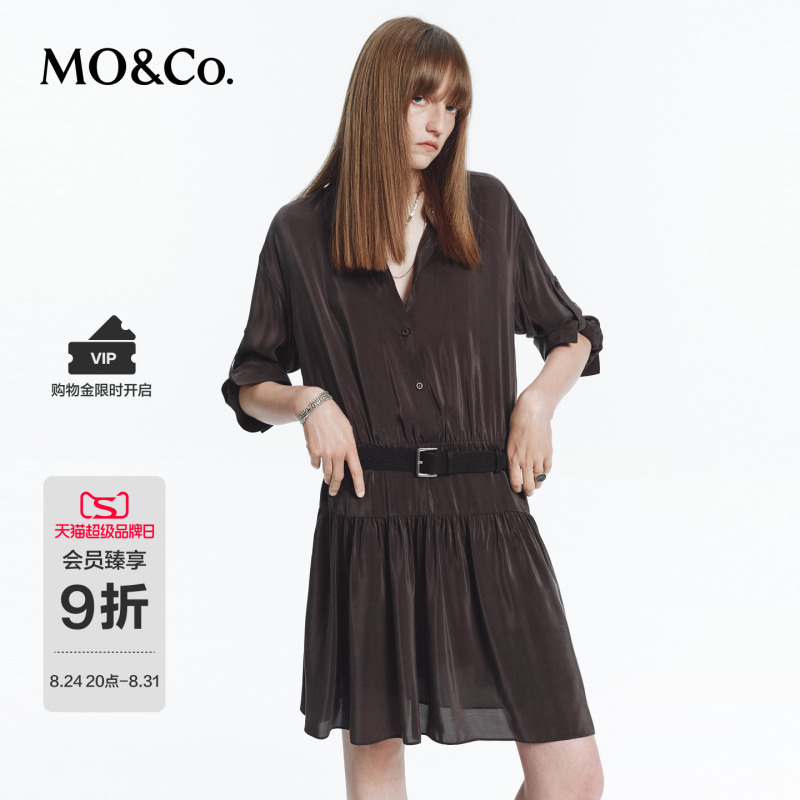 Moco Dress with Belt 2026 Autumn New Retro Sand-Washed Silk Ruffled Shirt Dress Mbf3Drs013