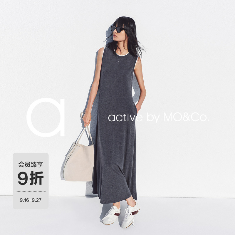 [Active Series] Moco Dress 2026 Summer New Product Modal Lightweight Mid-Low Waist Mbf2Drs070
