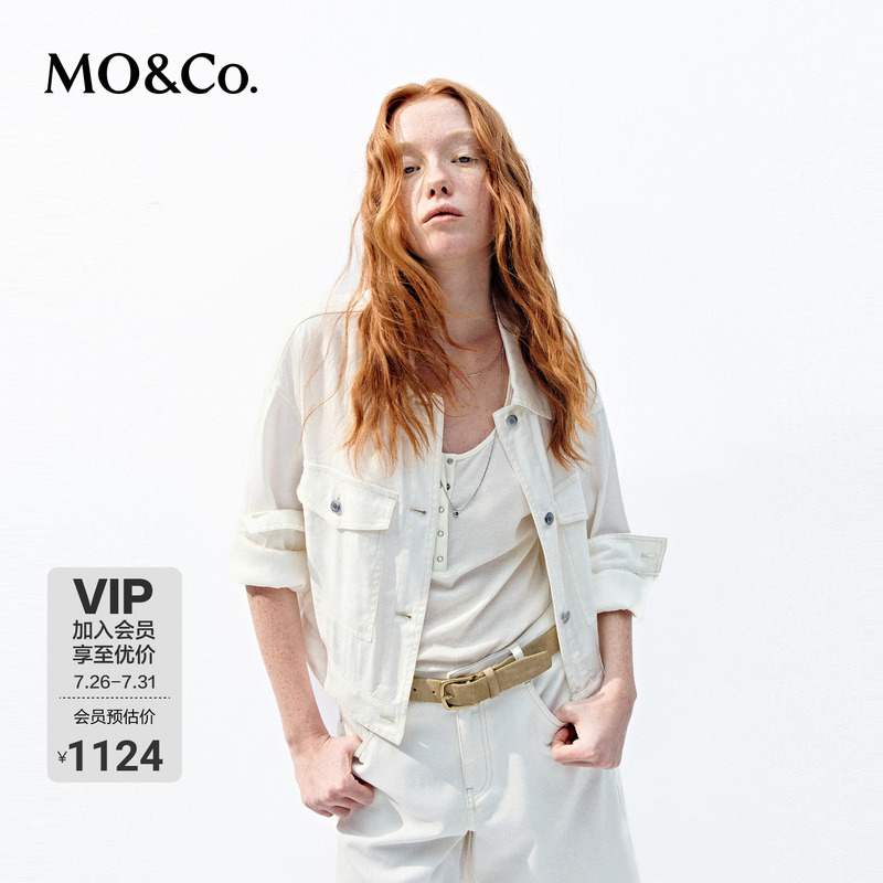 Moco Jacket 2026 Summer New Product, Linen Blend Boxy Short Silhouette Soft Drape Top Mbf2Jktt01