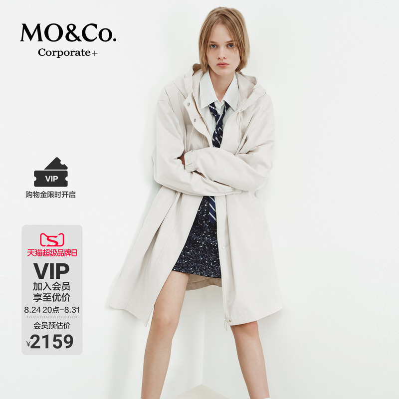 【C+ Series】Moco Windbreaker 2026 Spring New Product Smart Wax Coated Sandstone Color Hooded Jacket Mbf1Trc004 【C+ Series】Moco Windbreaker 2026 Spring New Product Smart Wax Coated Sandstone Color Hooded Jacket Mbf1Trc004