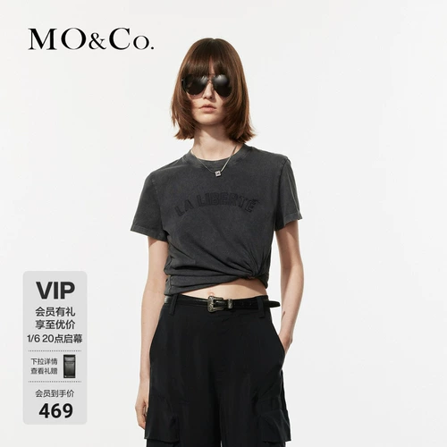 MOCO2024 Летний новый продукт Разборка и умываемая вышивка лозунга грязное окрась