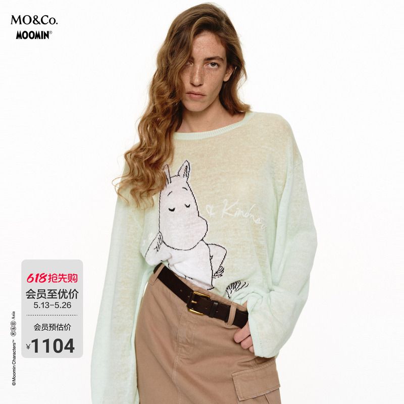 [Moomin Collaboration] Moco Knitwear 2026 Summer New Cotton Linen Hand Embroidered Lightweight Long Sleeve Mbf2Swt040