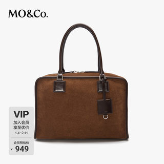 Moco Tote Bag Accessories Cowhide Stitching Toast Bag Handbag Mbe1Hbg009