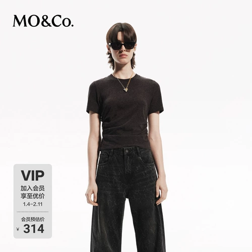 Рубашка MOCOT со складками на талии, текстурированный топ из хлопка Tencel, Moanke