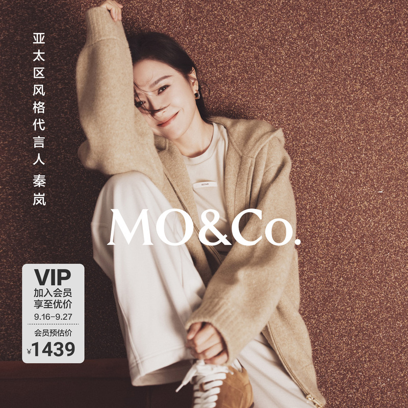 [Qin Lan's Same Style Smiley Collaboration] Moco Thick Sweater Jacket by Mo&Co