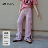 Повседневные брюки MOCO, летние комбинезоны из матового шелка купро со средней заниженной талией и текстурой в стиле ретро с двойными боковыми карманами Moanco