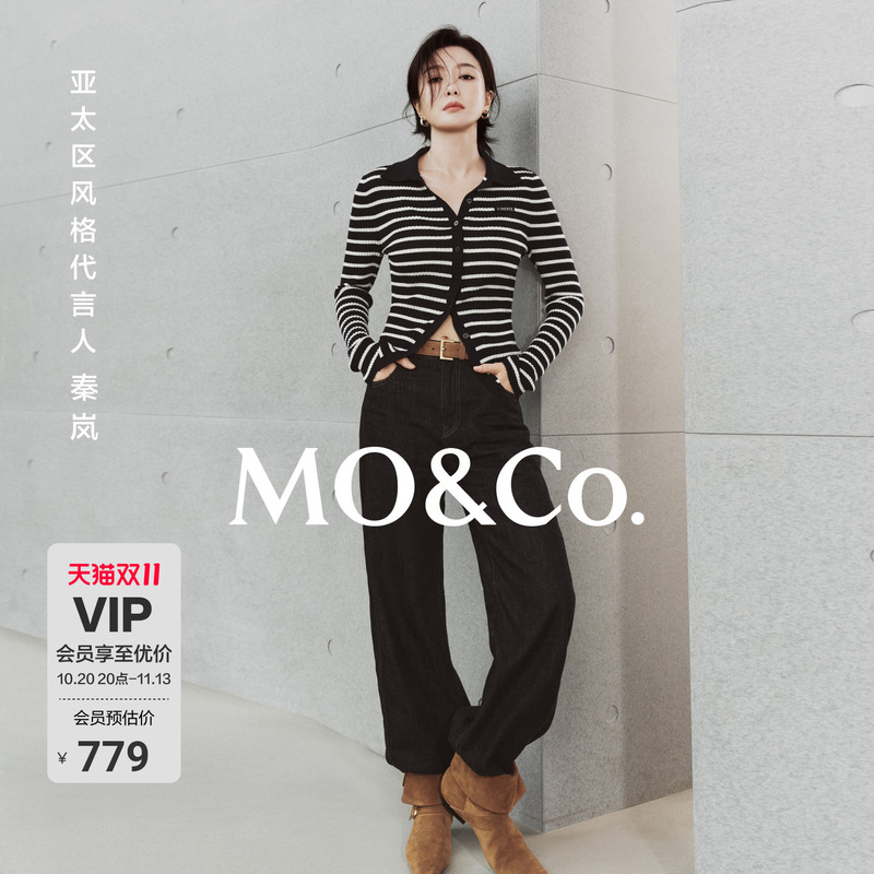 [Qin Lan's Same Style C+ Series] Moco Jeans Mid-Low Waist Curved Pants Mo an Ke