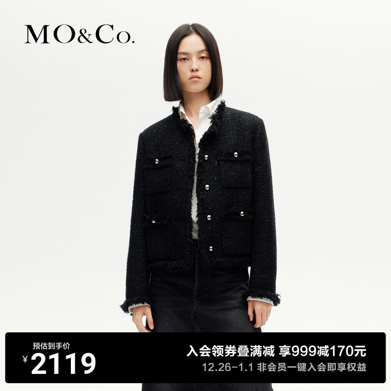 MOCO2023 Winter New Pint Rock Shallots Shiny Slices Coarse Flowers Hairy Side Short Right Angle Shoulder Jacket MBC4COT039-Taobao