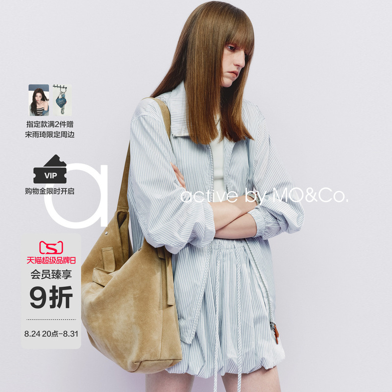 [Active Series] Moco Jacket 2026 Autumn New Lightweight Silk Cotton Striped Unisex Mbf3Jkt004