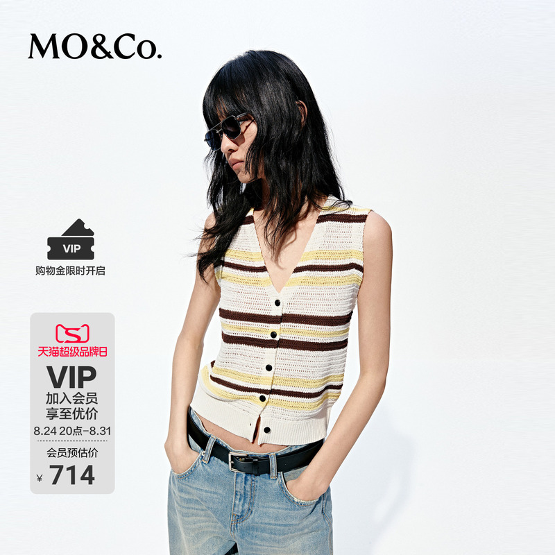 Moco Knitted Cardigan 2026 Summer New Product Contrasting Stripesd V-Neck Sleeveless Slim Short Vest Mbf2Cart02 Moco Knitted Cardigan 2026 Summer New Product Contrasting Stripesd V-Neck Sleeveless Slim Short Vest Mbf2Cart02
