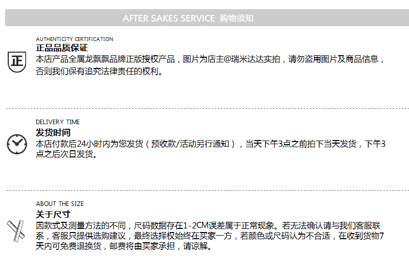 Tête mannequin - Ref 283424 Image 36