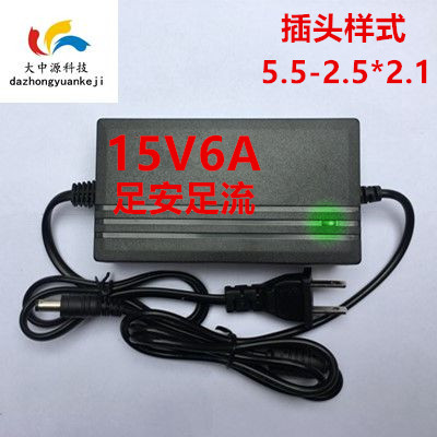 15V6A Power Adapter POE Switch Wireless AP Network Camera Power Power Power Power Power Power Power Power Stretch 4A5A Power Supply