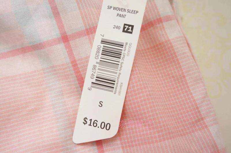 Pantalon pyjama - Ref 718496 Image 37