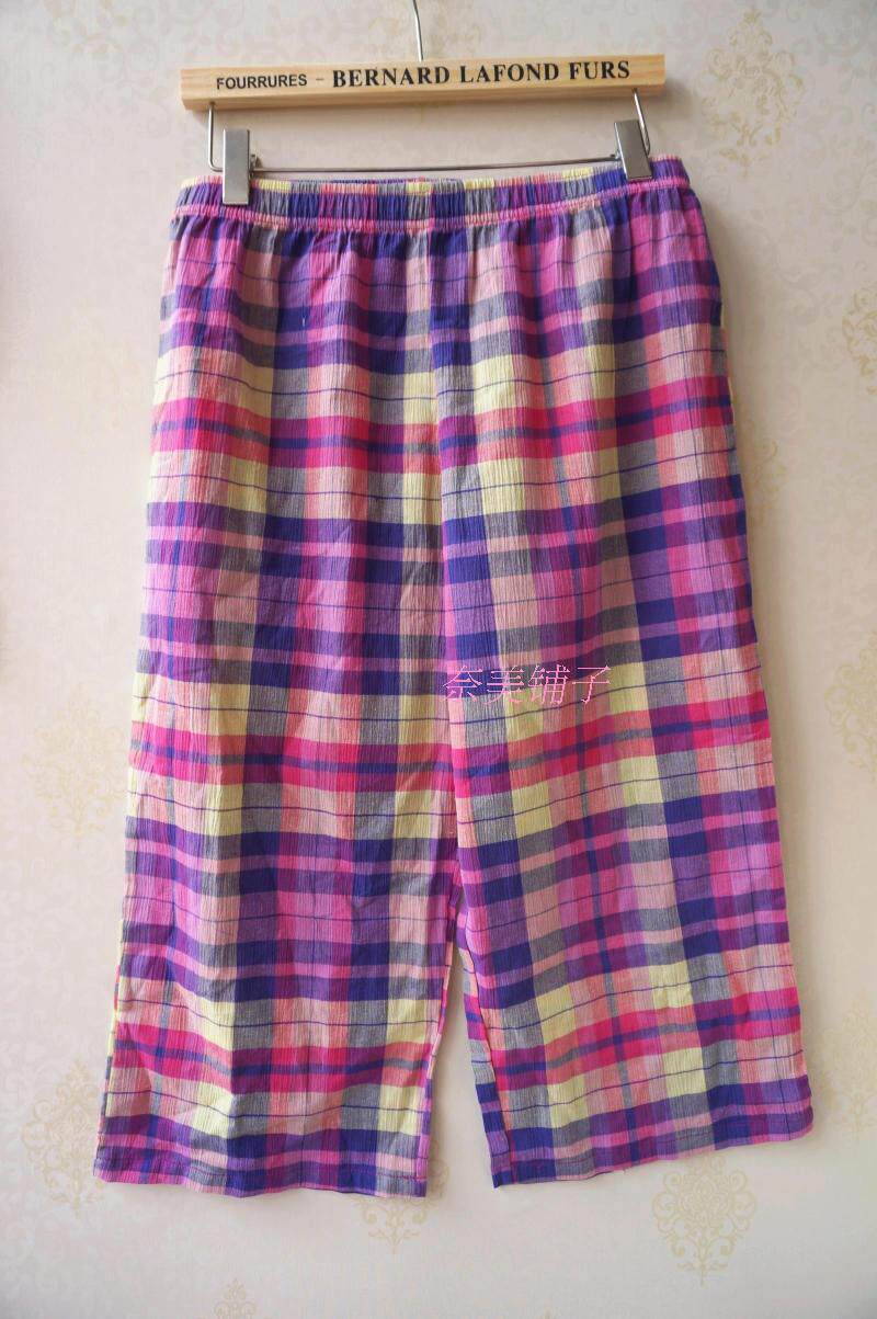 Pantalon pyjama - Ref 718496 Image 18