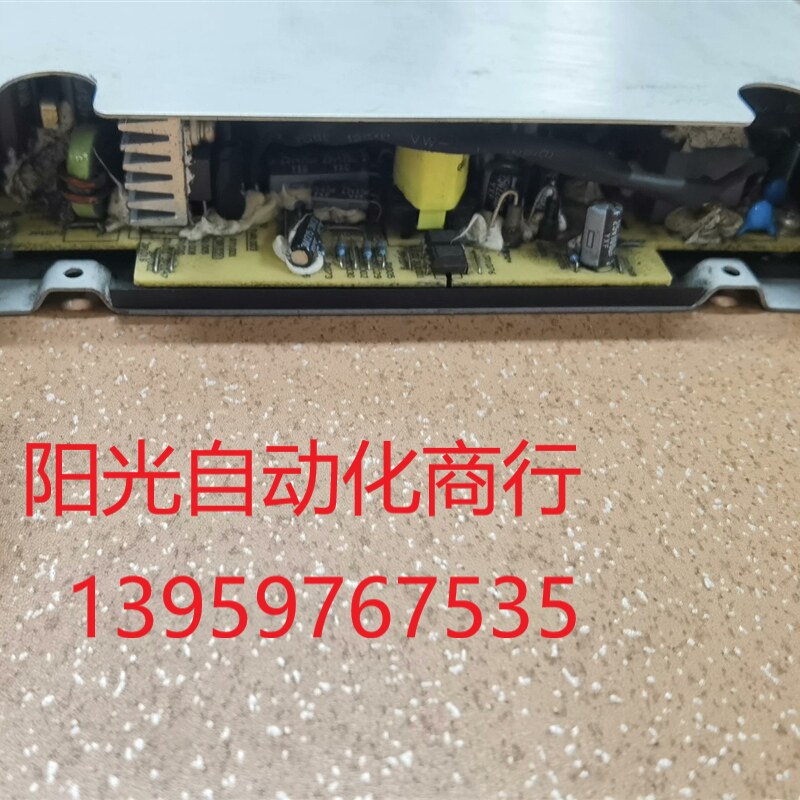 S5500 如何选择H3C S5500 5120交换机POE电源,PSL520-AD与GPL520-ADH测试好的选购要点?-其他电源管理器件-淘宝百科网