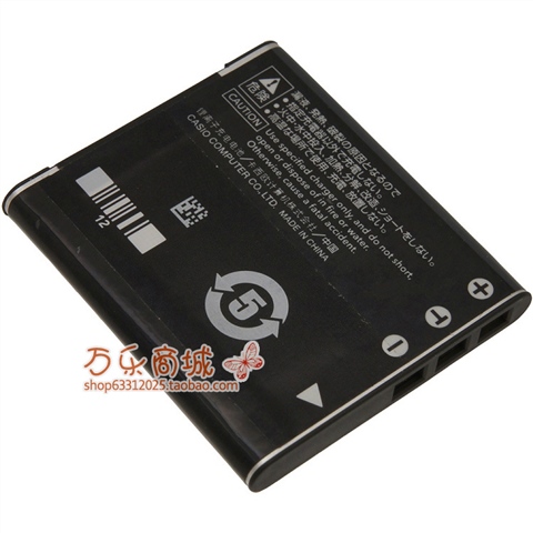 Casio EX-S200 EX-S300 EX-ZS10 EX-ZS12 EX-ZS15 pin máy ảnh gốc - Phụ kiện máy ảnh kỹ thuật số túi đựng máy ảnh