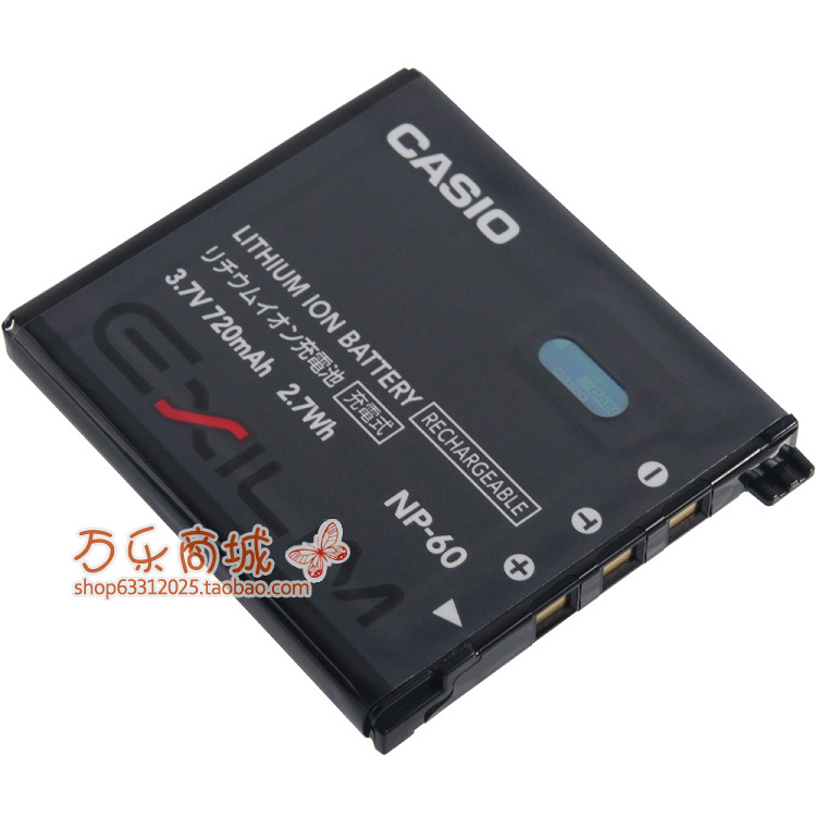 Casio CASIO NP-60 TS-DV001-CNP60 pin máy ảnh gốc - Phụ kiện máy ảnh kỹ thuật số tui dung may anh