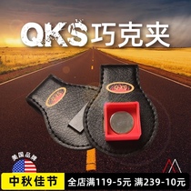 American qks billiards strong magnetic chocolate powder clip gun powder waist clip iron magnet powder pool accessories