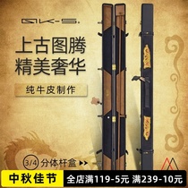 American brand QKS cowhide pole box special black 3 4 split snooker club supplies