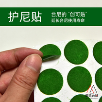 Hawkeye pool table Tanni Hanni tablecloth maintenance repair subsidy snooker point kick-off polka dot