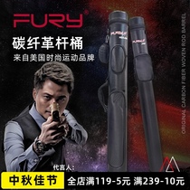 New FURY Willie 4-hole barrel black technology carbon fiber 7-hole pole bag billiards big head American nine-ball Rod