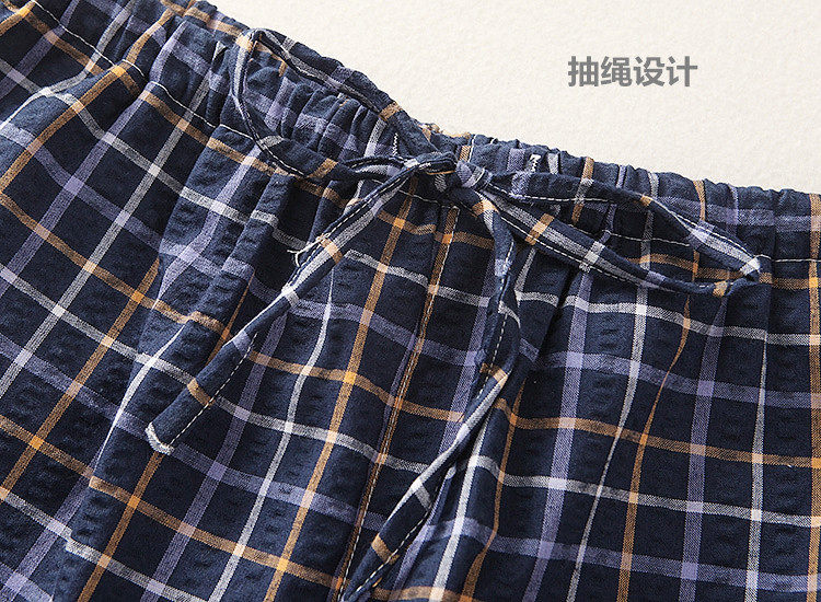 Pantalon pyjama jeunesse - Ref 716118 Image 13