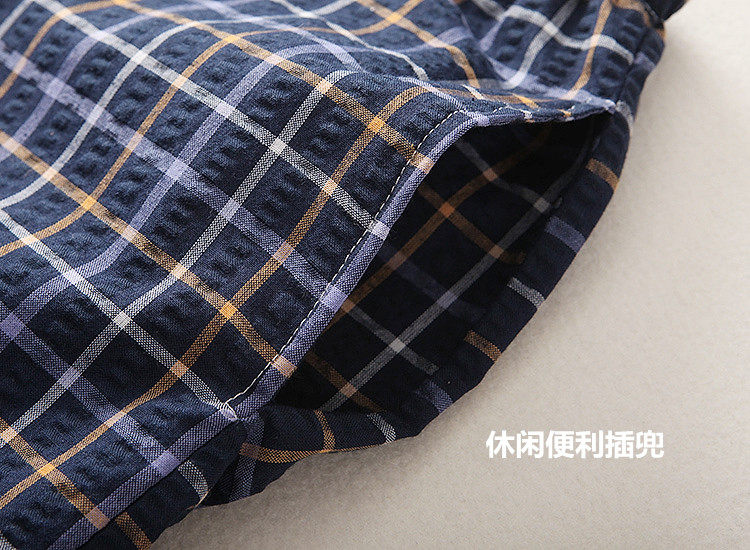 Pantalon pyjama jeunesse - Ref 716118 Image 14