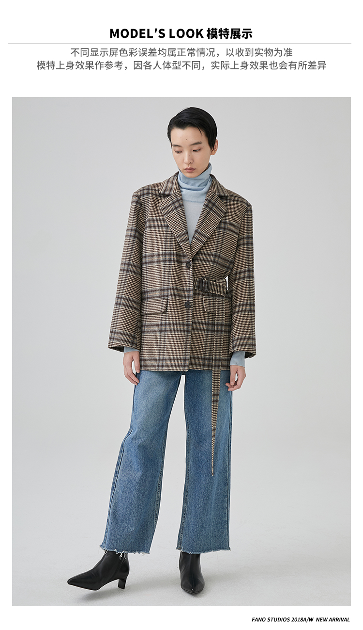 Mùa đông 2018 mới lưới houndstooth màu cà phê ca rô hai khóa chic chic đai dày phù hợp với áo khoác nữ bộ vest chân váy